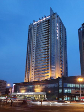 Гостиница Grand View Hotel Tianjin  Тяньжин